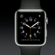 Image for article titled Our Apple WWDC 2015 Liveblog Is Right Here